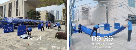 已处理16613924335526几部门.jpg