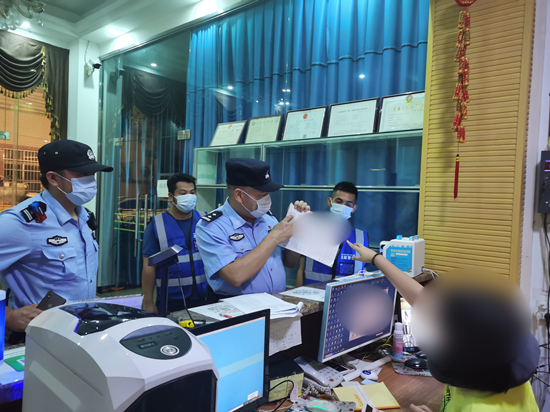 检查台帐 (1).jpg