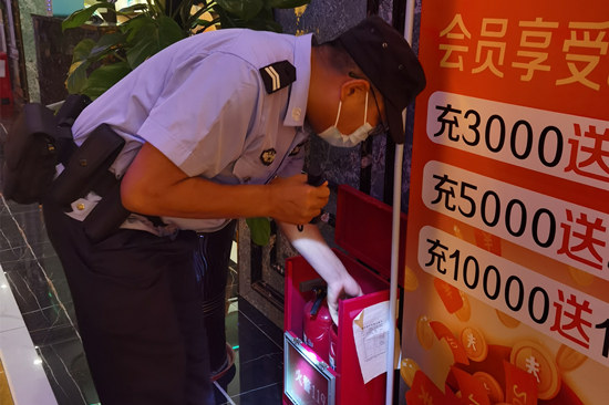 消防安全检查 (2).jpg