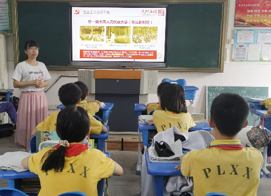 10 共和镇平岭小学梅丹荷.jpg