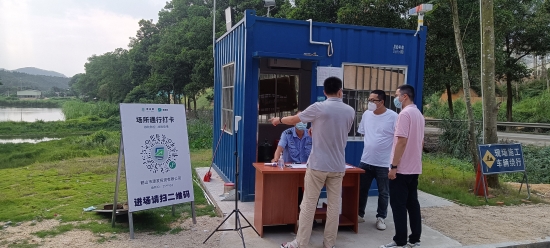 已处理16630311198012.jpg