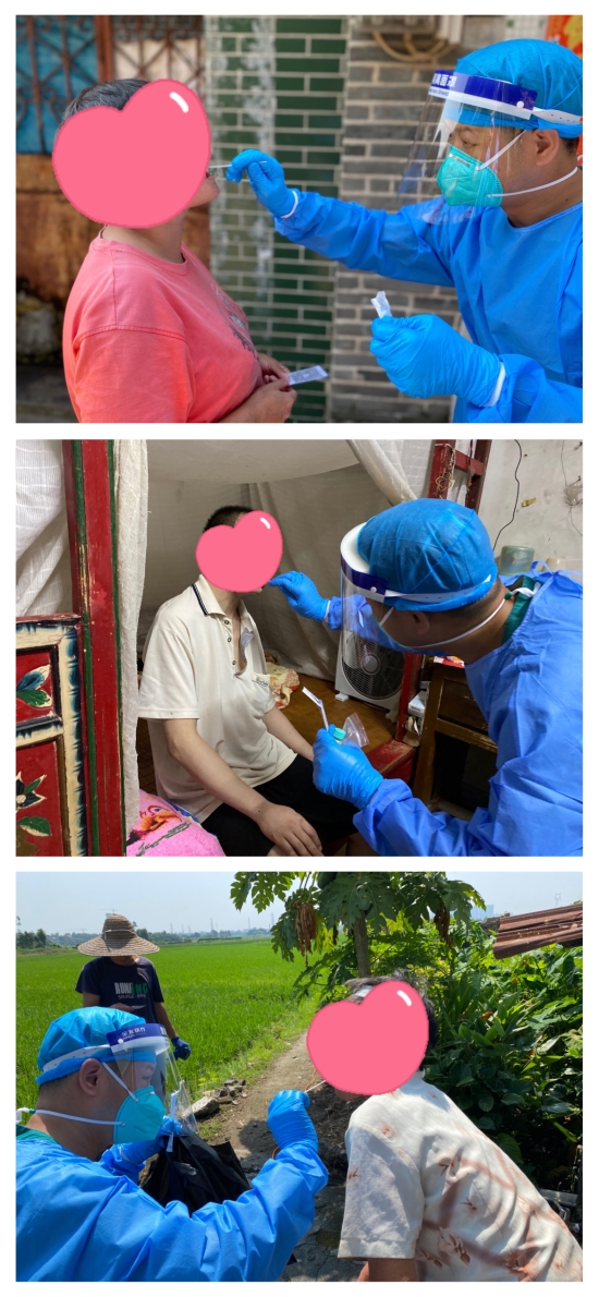 已处理16630311198015.jpg