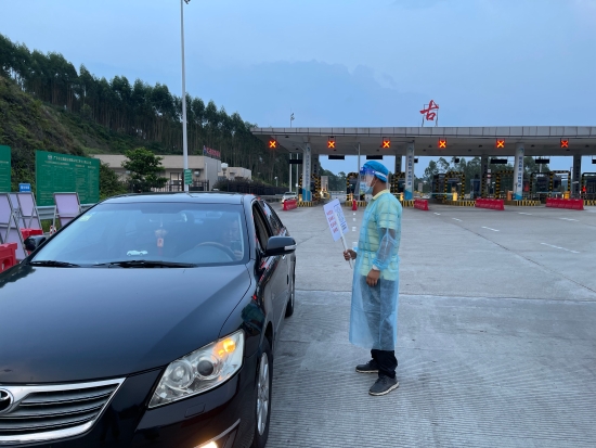 已处理16630311198027.jpg