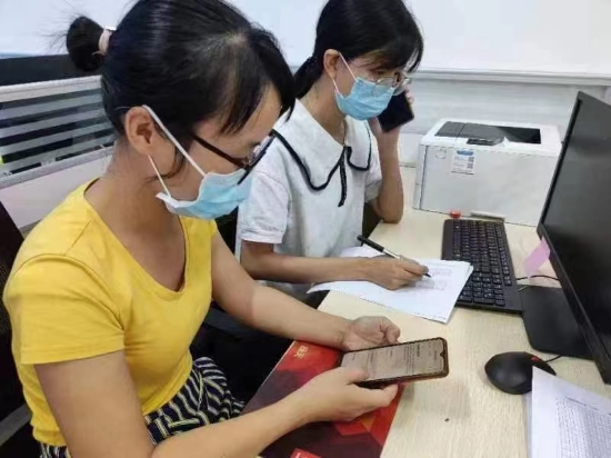已处理16630311198069.jpg