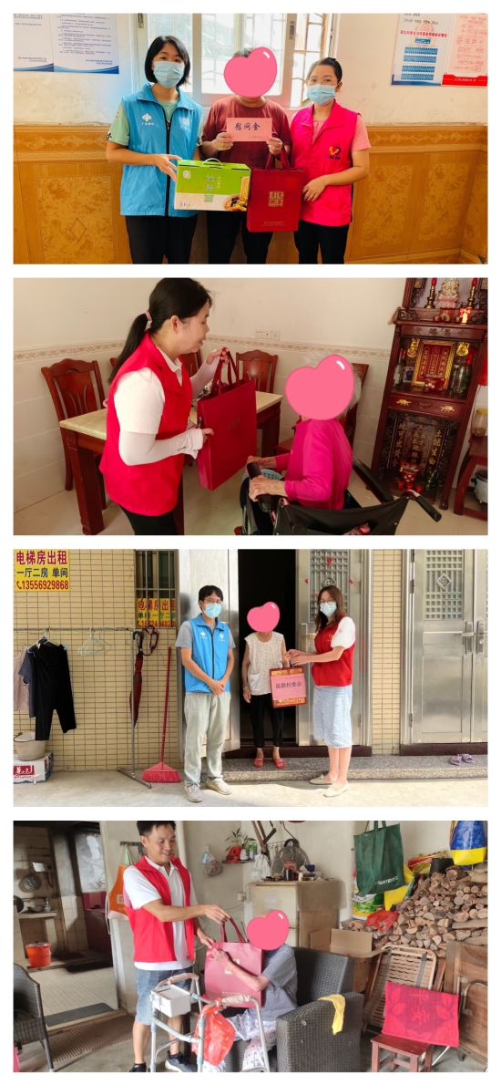 已处理166303111980214.jpg