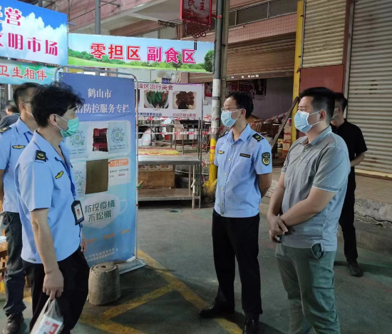 已处理16632277114781.png