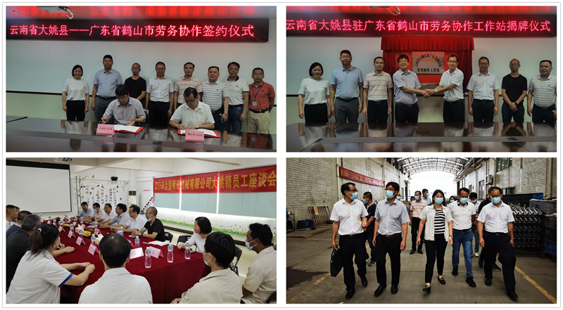 微信图片_20220927173339_副本.png