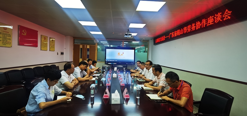 微信图片_20220927173332_副本.jpg