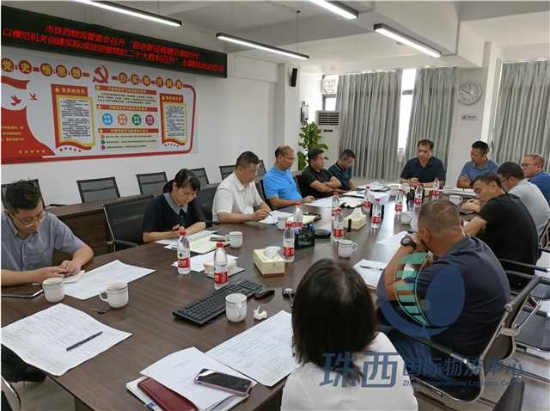 已处理1665644757314政务微信截图_16655660608748.jpg