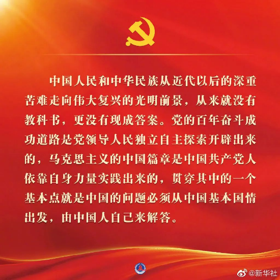 已处理16662286562966.png