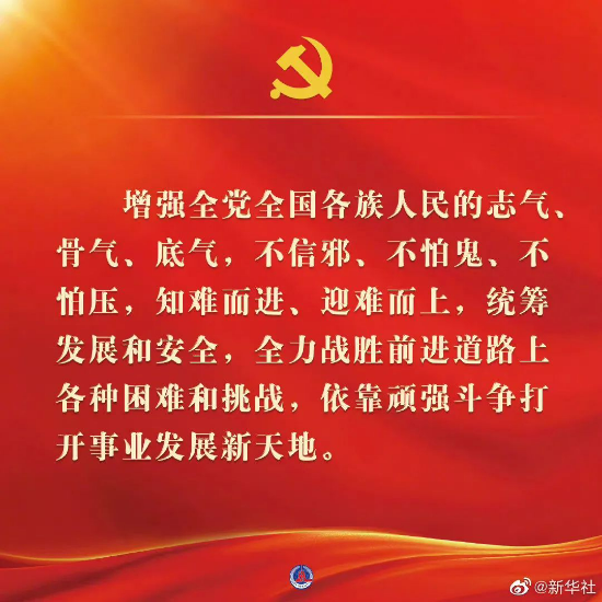 已处理16662286562988.png