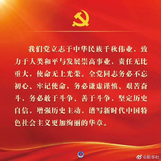 已处理16662286562991.png