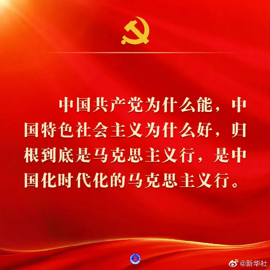 已处理16662286562995.png