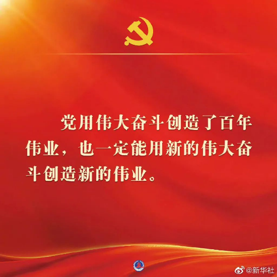 已处理166622865629112.png