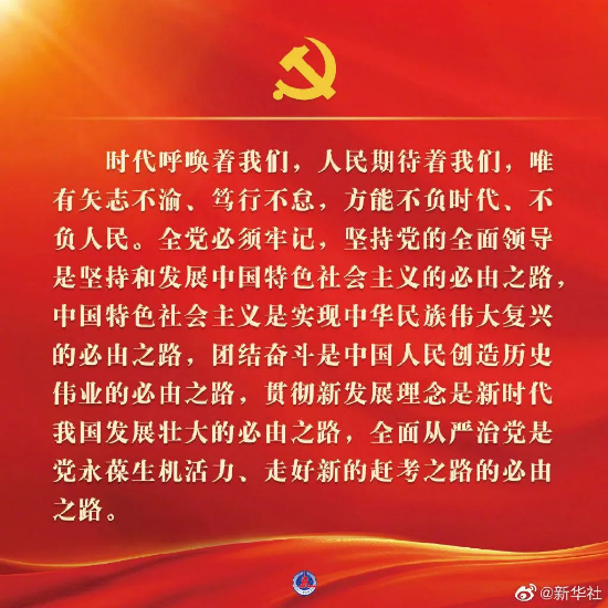 已处理166622865629811.png