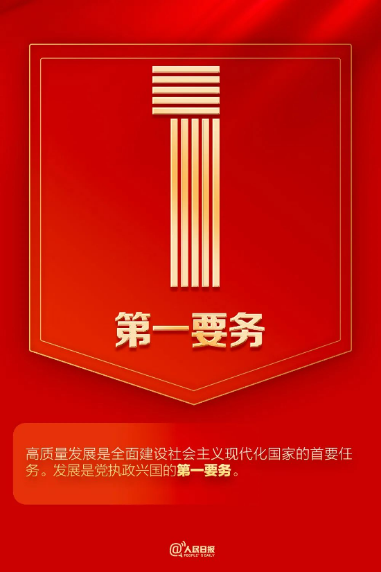 已处理16662289202552716370 (1).png