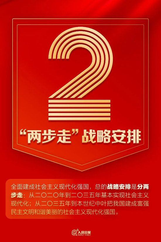 已处理16662289202552716370 (2).png