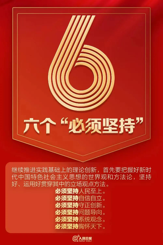 已处理16662289202552716370 (8).png