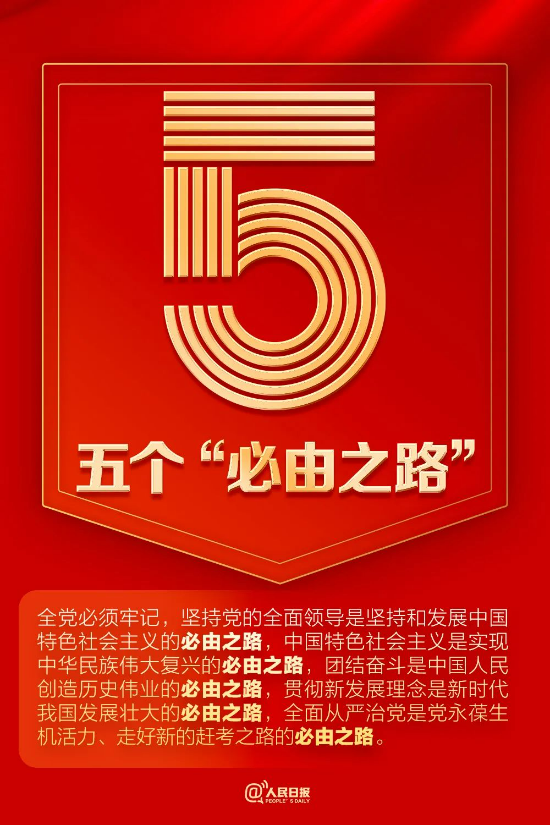 已处理16662289202562716370 (7).png