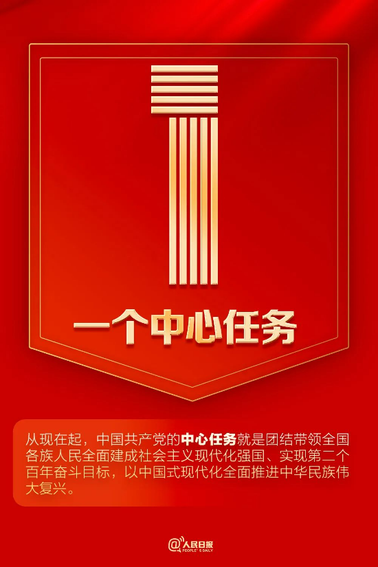 已处理16662289202562716370.png