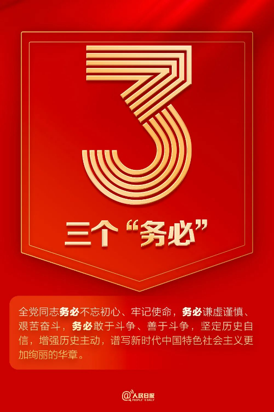 已处理16662289202572716370 (4).png