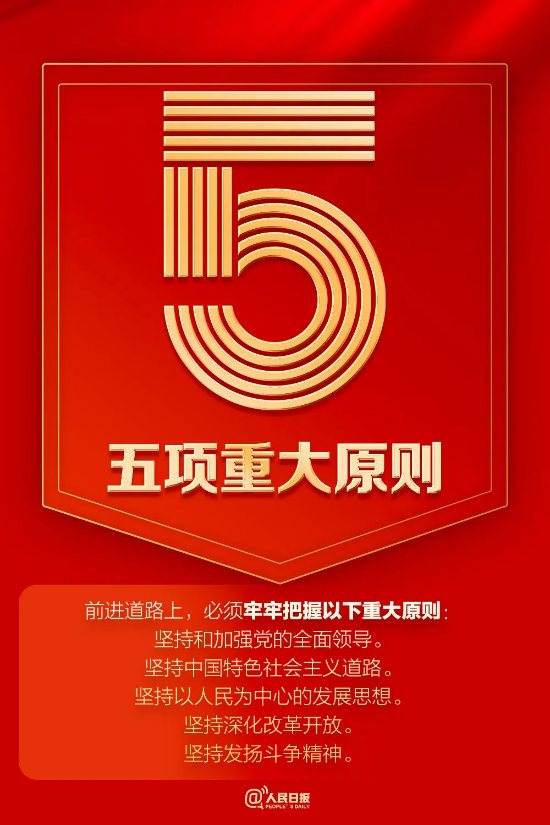 已处理16662289202572716370 (6).png