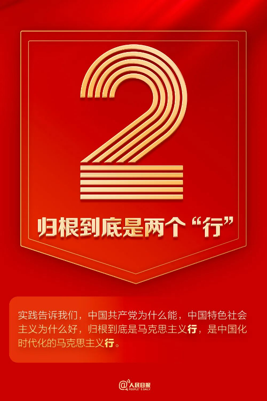 已处理16662289202582716370 (3).png