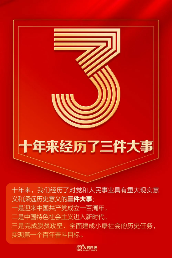 已处理16662289202582716370 (5).png
