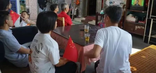村民.jpg