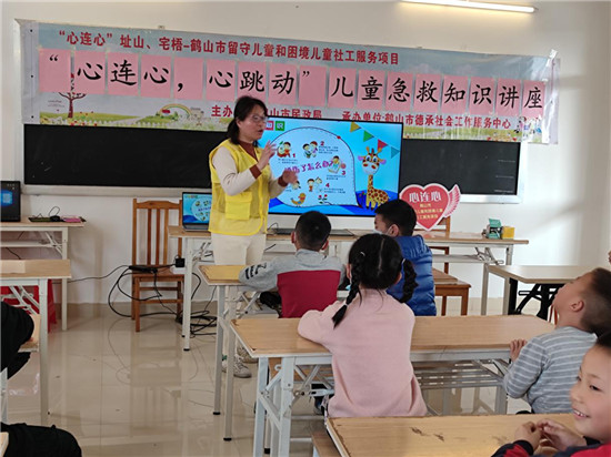 小图03.jpg