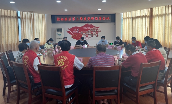 已处理1667453431313桂林社区.jpg
