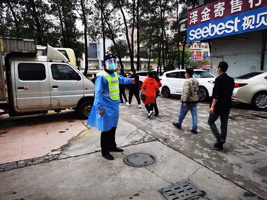 微信图片_20221107180231.jpg
