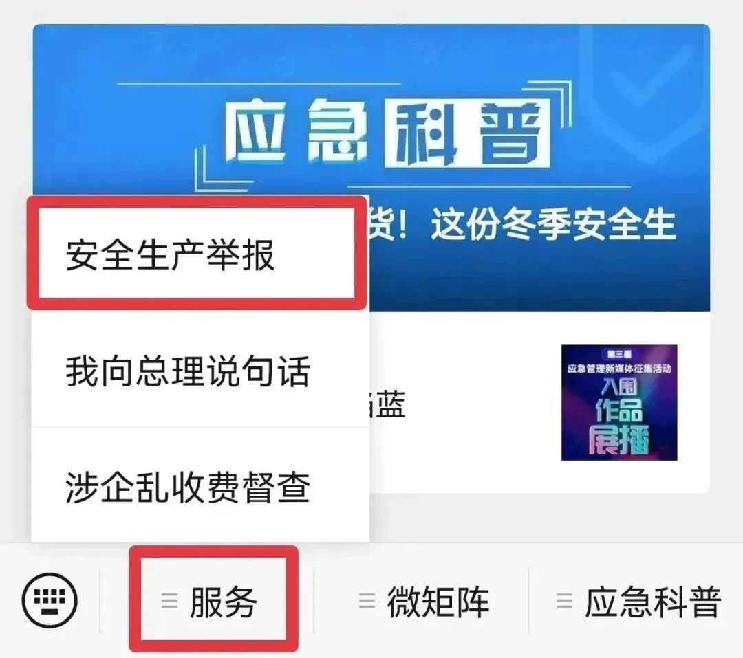 自动转存图片