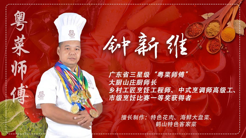 图片1_副本.png