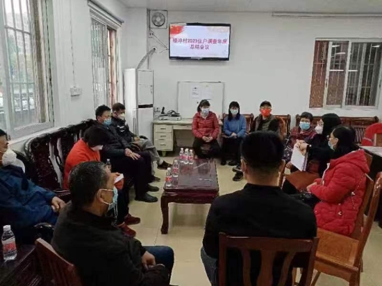 已处理1674118346460微信图片_2023011109001413(1).jpg