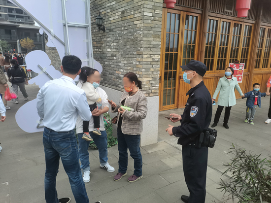 古劳找小孩 (1).jpg