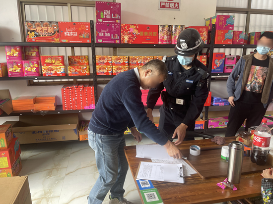 雅瑶安全检查 (4).jpg