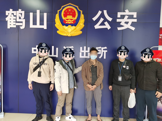 贾某松 (2)_副本.jpg