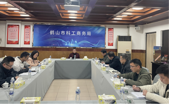 已处理1675233774668图片5.png