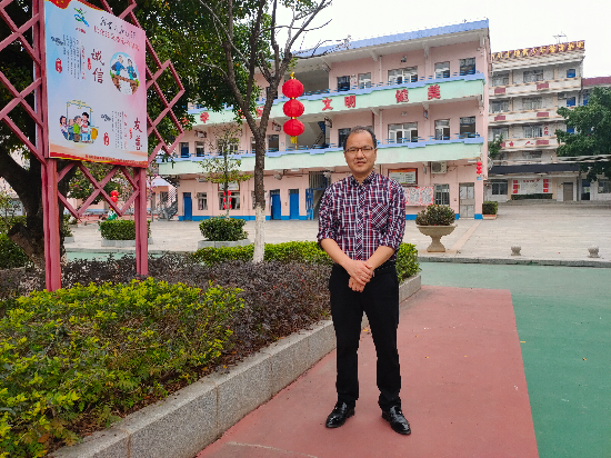 梁锡华.jpg