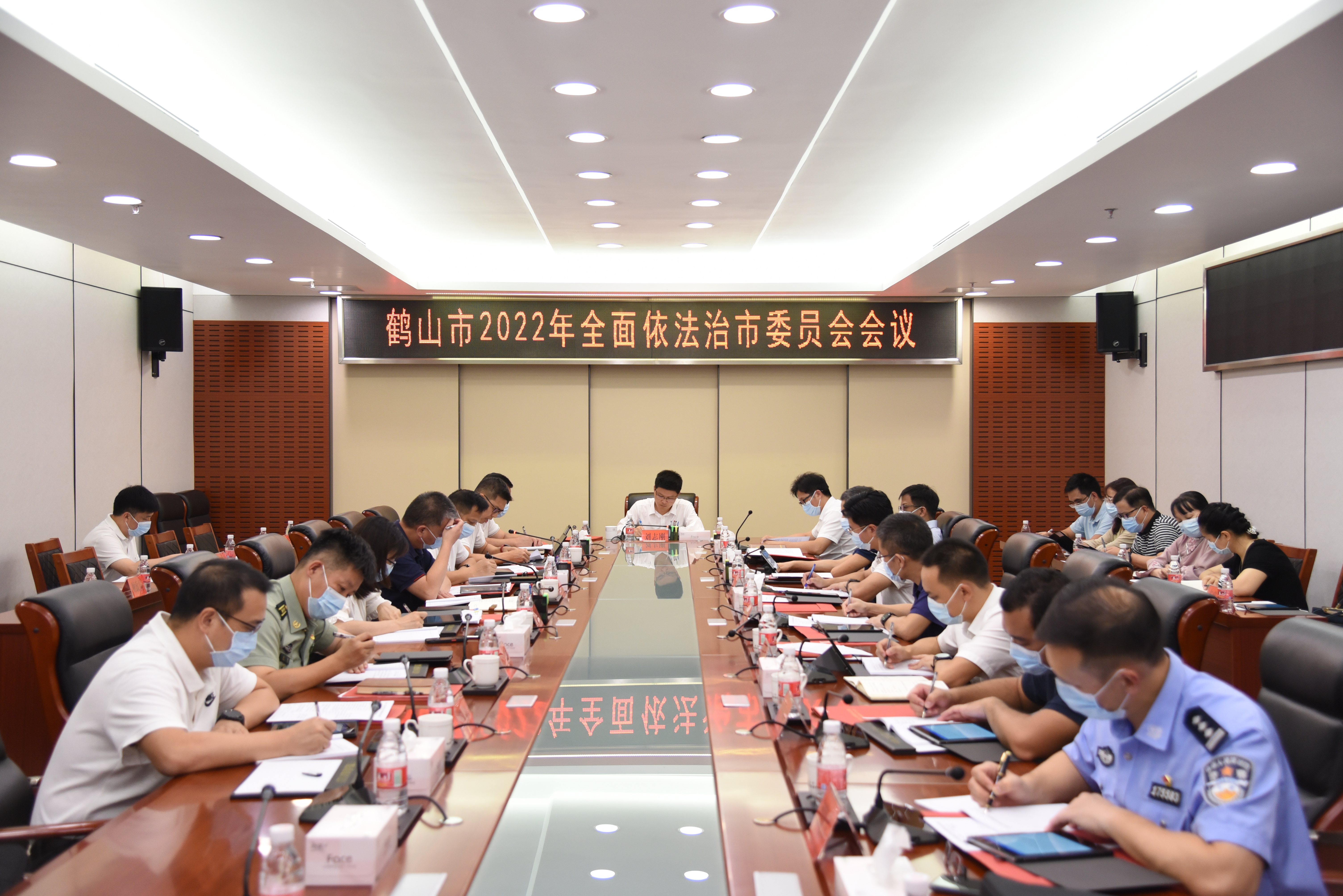 1-我局参加全面依法治市委员会会议.jpg