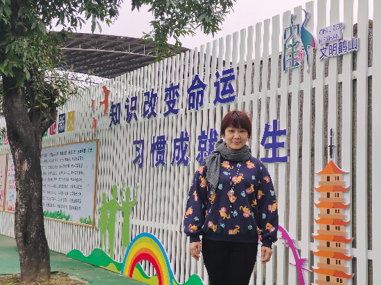 3刘丽珊.jpg