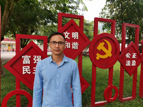 9桃源镇禄洞小学 黄伟胜.jpg