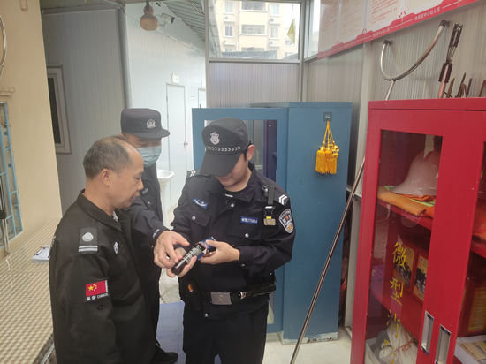 桃源校园一键式报警 (5).jpg