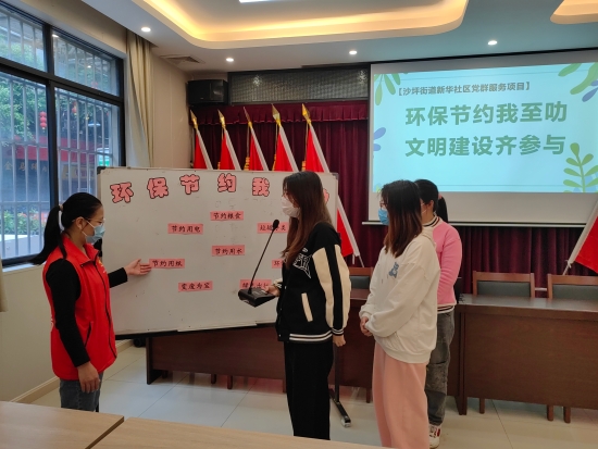 已处理1676594986599017.jpg