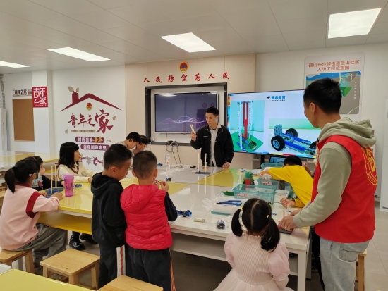 已处理1678095733340图片2.jpg