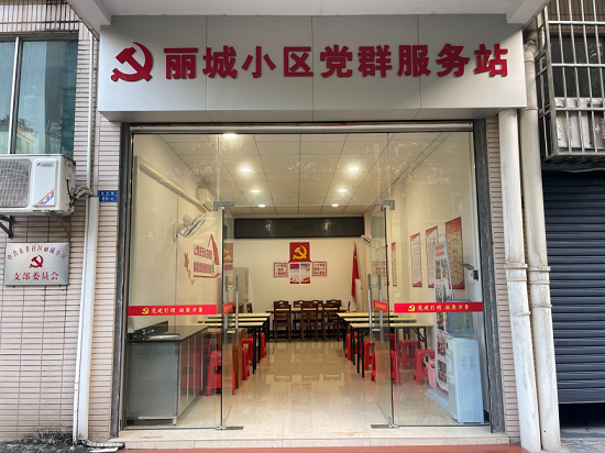 图片3.png