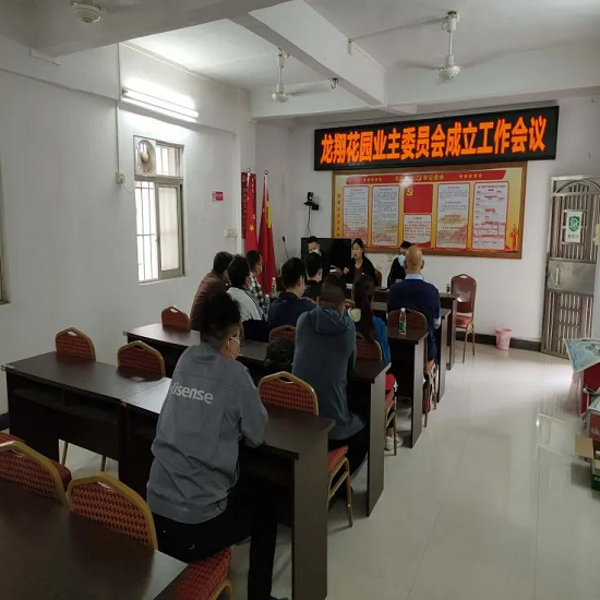 图片7.png
