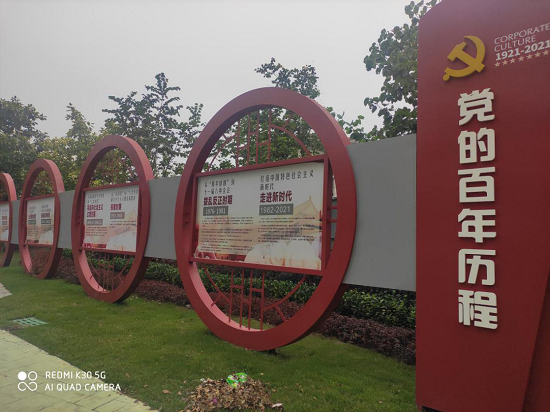图片11.png