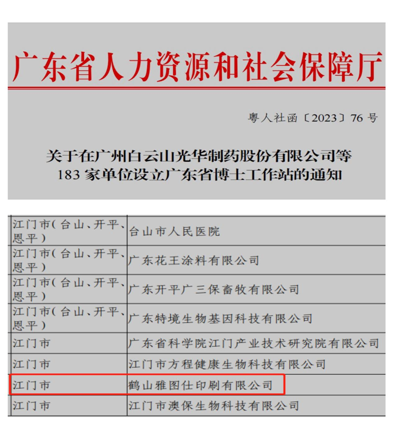 图片1_副本.png